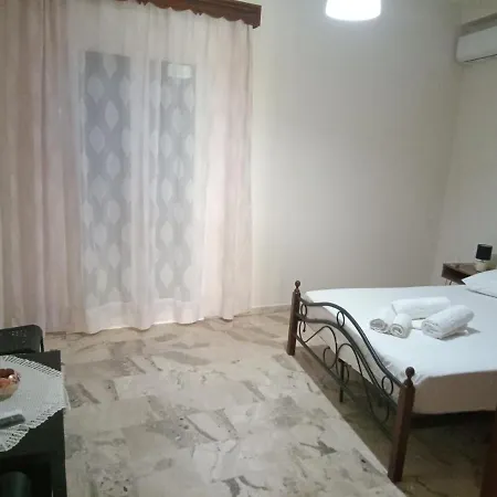Tom House 1 Apartment